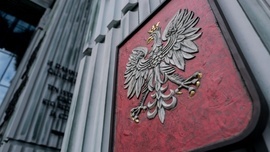 Sejm zajmie się projektem nowelizacji ustawy o Sądzie Najwyższym