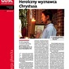 Gość Gliwicki 02/2023