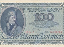 Pierwszy banknot – 100 marek polskich z wizerunkiem Tadeusza Kościuszki – wydrukowały w 1920 r. Państwowe Zakłady Graficzne