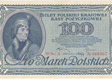Pierwszy banknot – 100 marek polskich z wizerunkiem Tadeusza Kościuszki – wydrukowały w 1920 r. Państwowe Zakłady Graficzne