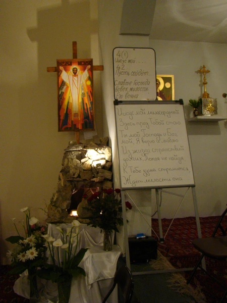 Misja 'sui iuris' w Turkmenistanie 