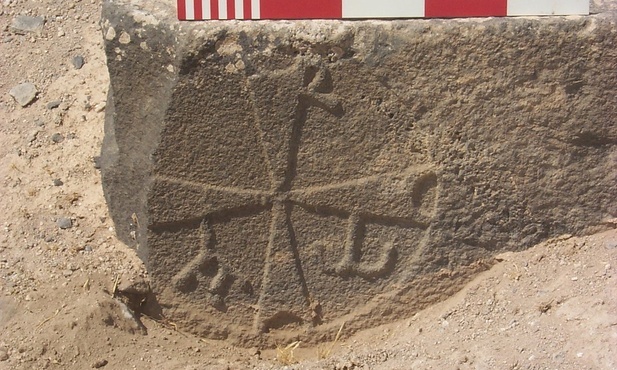 Chrześcijański tatuaż ze średniowiecznej Nubii