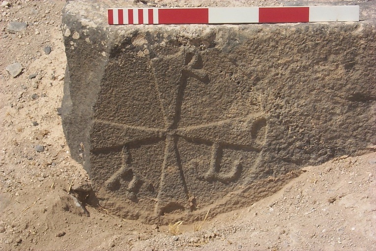 Chrześcijański tatuaż ze średniowiecznej Nubii