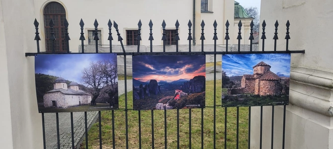 Wystawa "Kolory prawosławia. Grecja"