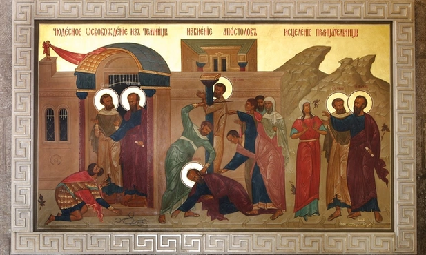 Nikt nie powinien się lękać