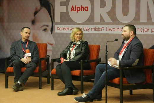 Forum Alpha w Lublinie