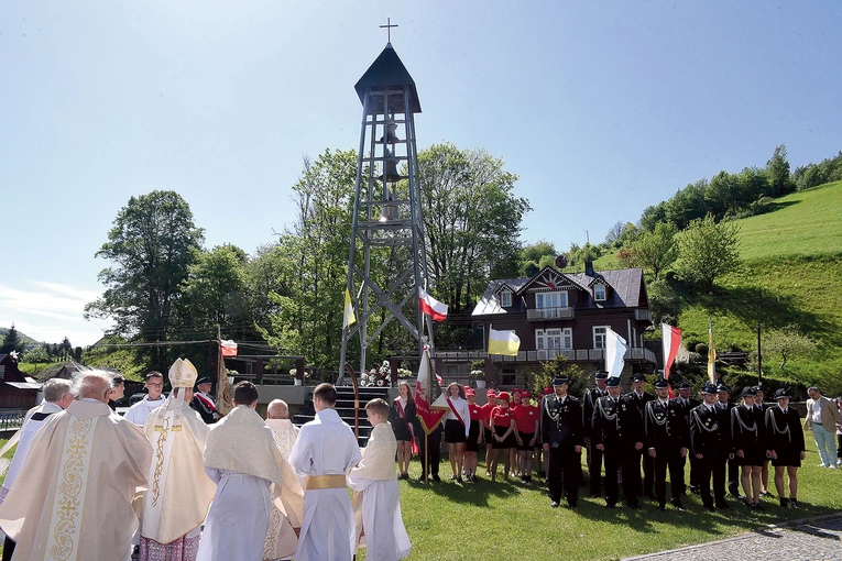 Uroczystość poświęcenia.