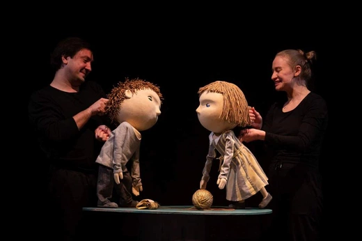 Śląski Teatr Lalki i Aktora „Ateneum” w Katowicach