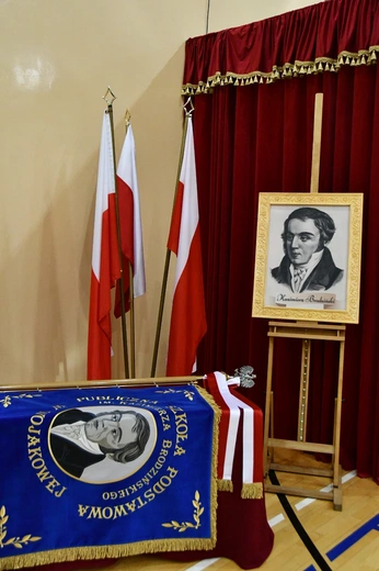 Wojakowa. Nadanie i poświęcenie sztandaru szkoły