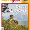 MGN 07/2024