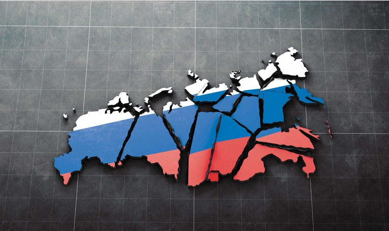 Dokąd zmierza  imperium Putina? 