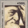 Wybitny teolog Dumitru Stăniloae wśród nowych świętych prawosławnych