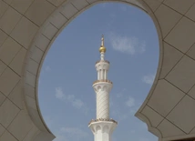 Alfabet religii: Islam Nusantara