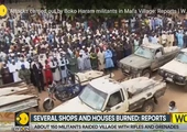Boko Haram ponownie zaatakowało. 81 zabitych.