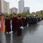 Międzyuczelniana inauguracja roku akademickiego 2024/2025 w Katowicach