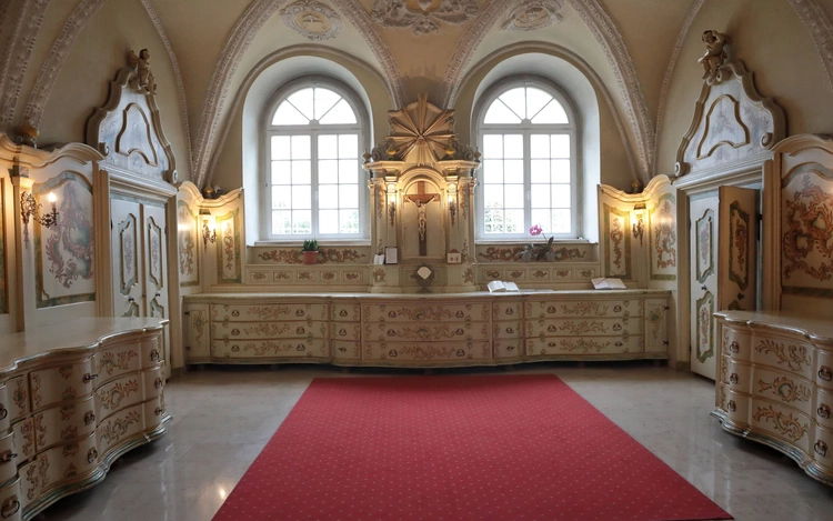 Sanktuarium w Gidlach