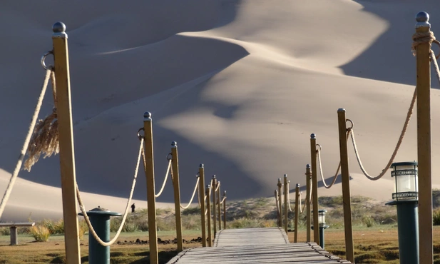 Mongolia