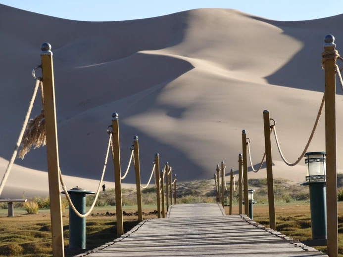 Mongolia