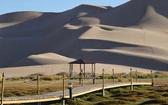 Mongolia