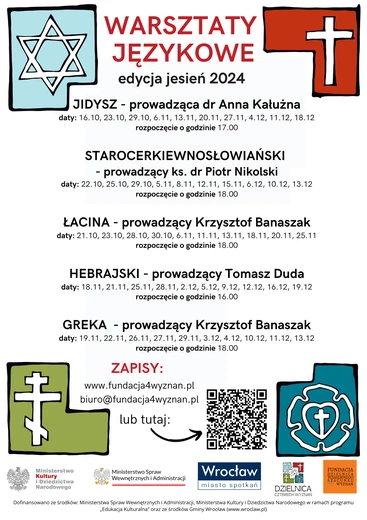 Naucz się łaciny, greki czy hebrajskiego