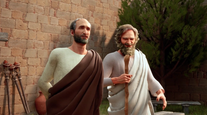 Quo Vadis