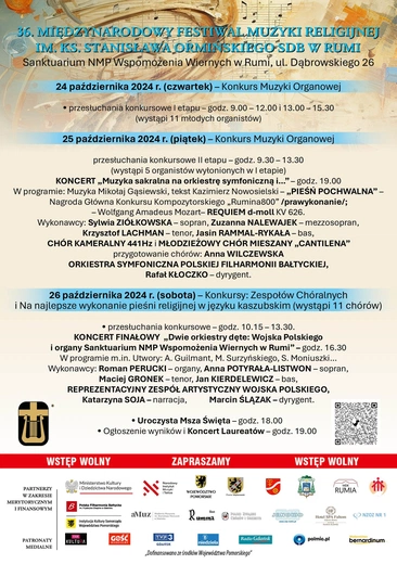 Międzynarodowy Festiwal Muzyki Religijnej