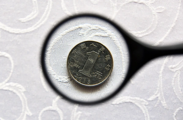 Numizmatyka to rodzaj łącznika z przeszłością