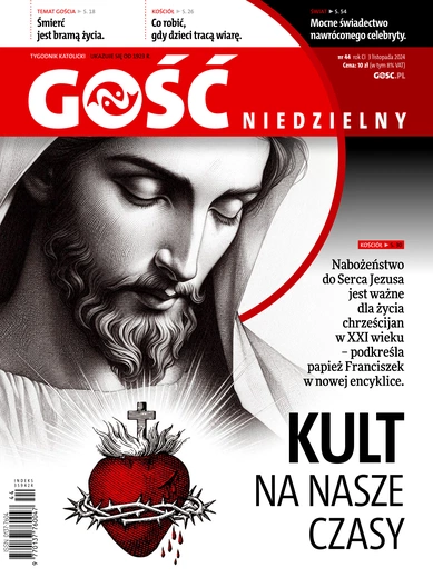 GN 44/2024 Epub