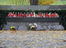 Gdańsk