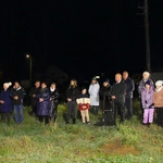 Poświęcenie placu budowy