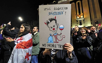 Gruzja dryfuje na wschód