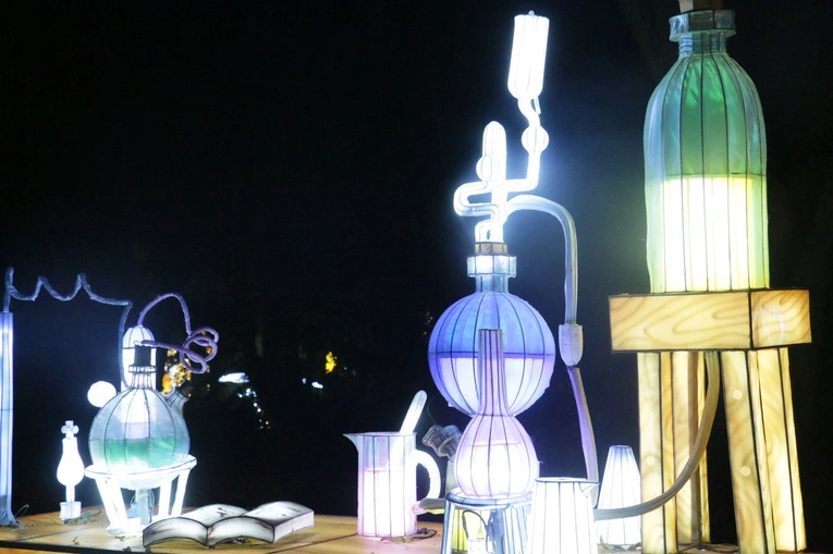 Lumina park