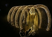 Lumina park