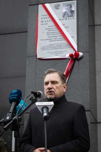 Pamięć o Annie Walentynowicz