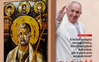Sprawa pierścieni 