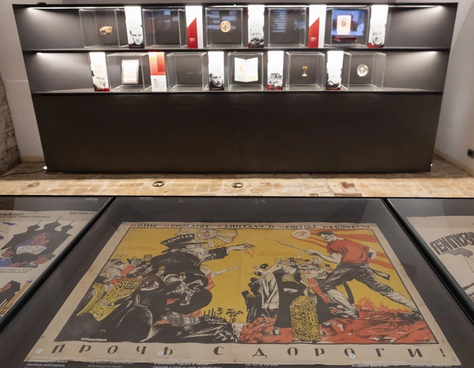 Rzymskie Sanktuarium Męczenników XX i XXI wieku