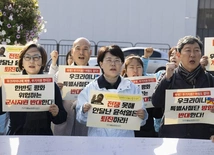Koreanki mają głos