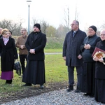 Ogrody Biblijne w Świniarach Nowych