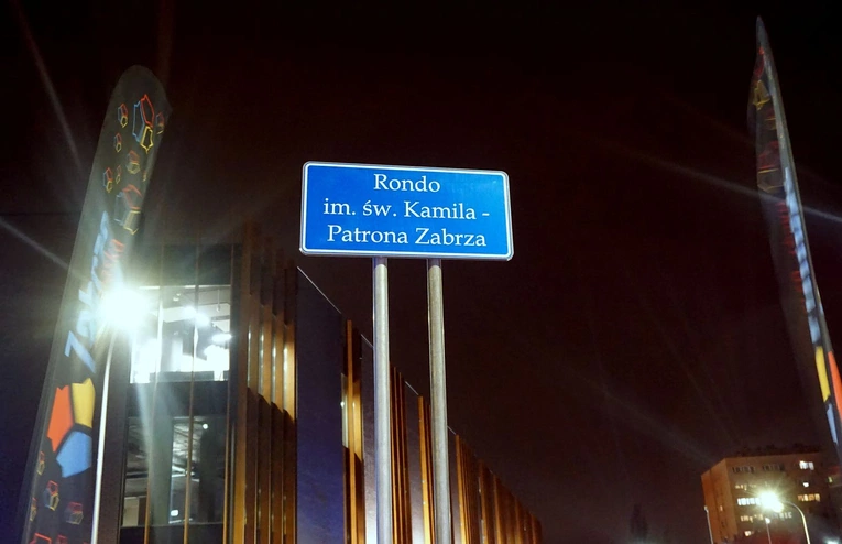 Rondo im. św. Kamila - Patrona Zabrza