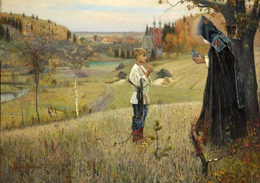 Wizja pobożna