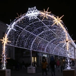 Świąteczna iluminacja w Radomiu