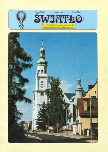 Czasopismo ukazuje się od 1994 roku.