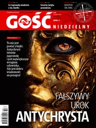 GN 50/2024