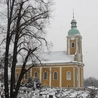 To Pan mój los zabezpiecza.  Z pielgrzymką do Opatrzności Bożej w Jastrzębiu Zdroju