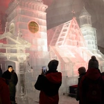 Tatrzańska Świątynia Lodowa 2024/2025