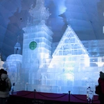 Tatrzańska Świątynia Lodowa 2024/2025