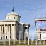 Inauguracja Roku Świętego w Dąbrowie Tarnowskiej