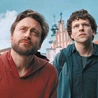 Holokaust Tour. W filmie „Prawdziwy ból” amerykańscy Żydzi przyjeżdżają do Polski, by poznać przeszłość swoich przodków