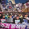 Korea Południowa w kryzysie. Co zmienił kilkugodzinny stan wojenny?