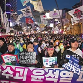 Korea Południowa w kryzysie. Co zmienił kilkugodzinny stan wojenny?
